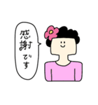 髪型コロコロお姉さん（個別スタンプ：21）