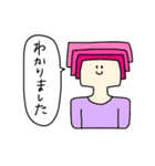 髪型コロコロお姉さん（個別スタンプ：22）