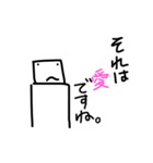 角男（かくお）（個別スタンプ：22）