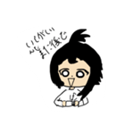 ちょんまげ女子と相棒のうさぎ（個別スタンプ：8）