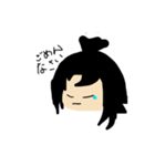 ちょんまげ女子と相棒のうさぎ（個別スタンプ：14）