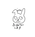 ちょんまげ女子と相棒のうさぎ（個別スタンプ：21）