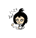 ちょんまげ女子と相棒のうさぎ（個別スタンプ：22）