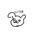 ちょんまげ女子と相棒のうさぎ（個別スタンプ：32）