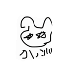 ちょんまげ女子と相棒のうさぎ（個別スタンプ：38）