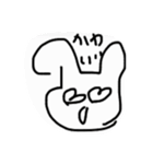 ちょんまげ女子と相棒のうさぎ（個別スタンプ：39）