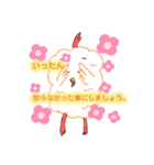 ななちきん（個別スタンプ：12）