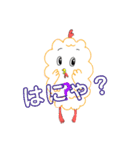 ななちきん（個別スタンプ：15）
