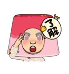 もんたーす5（個別スタンプ：4）