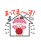 もんたーす5（個別スタンプ：31）