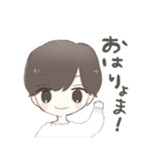 りょうりょま 公式スタンプ（個別スタンプ：2）