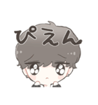 りょうりょま 公式スタンプ（個別スタンプ：8）