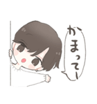 りょうりょま 公式スタンプ（個別スタンプ：16）