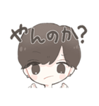 りょうりょま 公式スタンプ（個別スタンプ：19）