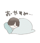 りょうりょま 公式スタンプ（個別スタンプ：22）