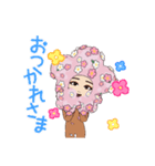 はっぴーかむかむ（個別スタンプ：4）