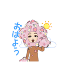 はっぴーかむかむ（個別スタンプ：5）