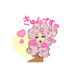 はっぴーかむかむ（個別スタンプ：6）