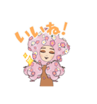 はっぴーかむかむ（個別スタンプ：8）