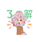 はっぴーかむかむ（個別スタンプ：10）