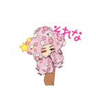 はっぴーかむかむ（個別スタンプ：15）