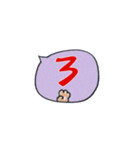 毎日使える★かわいいネコご挨拶(^˵◕ω◕˵^)（個別スタンプ：7）