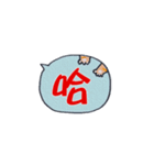 毎日使える★かわいいネコご挨拶(^˵◕ω◕˵^)（個別スタンプ：20）