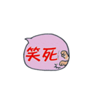 毎日使える★かわいいネコご挨拶(^˵◕ω◕˵^)（個別スタンプ：23）