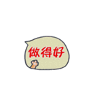 毎日使える★かわいいネコご挨拶(^˵◕ω◕˵^)（個別スタンプ：24）
