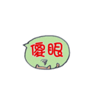 毎日使える★かわいいネコご挨拶(^˵◕ω◕˵^)（個別スタンプ：31）