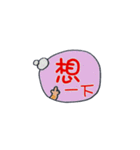 毎日使える★かわいいネコご挨拶(^˵◕ω◕˵^)（個別スタンプ：32）
