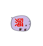 毎日使える★かわいいネコご挨拶(^˵◕ω◕˵^)（個別スタンプ：37）