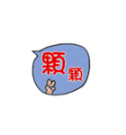毎日使える★かわいいネコご挨拶(^˵◕ω◕˵^)（個別スタンプ：39）