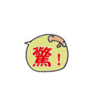 毎日使える★かわいいネコご挨拶(^˵◕ω◕˵^)（個別スタンプ：40）