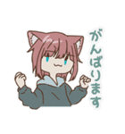 くそねみスタンプ（個別スタンプ：1）