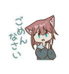 くそねみスタンプ（個別スタンプ：2）