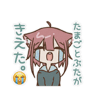 くそねみスタンプ（個別スタンプ：3）