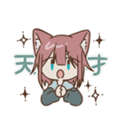 くそねみスタンプ（個別スタンプ：4）