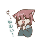 くそねみスタンプ（個別スタンプ：5）