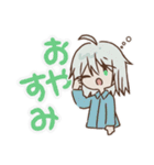 くそねみスタンプ（個別スタンプ：8）