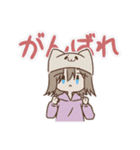 くそねみスタンプ（個別スタンプ：12）