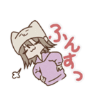 くそねみスタンプ（個別スタンプ：14）