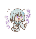 くそねみスタンプ（個別スタンプ：19）