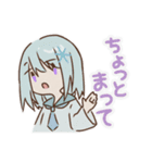 くそねみスタンプ（個別スタンプ：20）