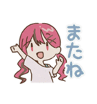くそねみスタンプ（個別スタンプ：22）