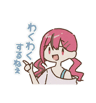 くそねみスタンプ（個別スタンプ：23）
