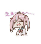 くそねみスタンプ（個別スタンプ：26）