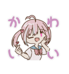 くそねみスタンプ（個別スタンプ：27）