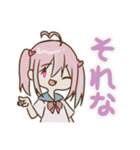 くそねみスタンプ（個別スタンプ：28）