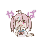 くそねみスタンプ（個別スタンプ：29）